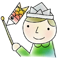 こどもの日君津市立清和小学校・社会科授業リポート