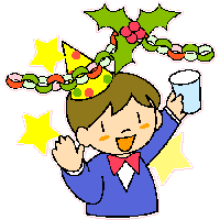 クリスマス会君津市立清和小学校・社会科授業リポート