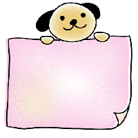 犬君津市立清和小学校・社会科授業リポート