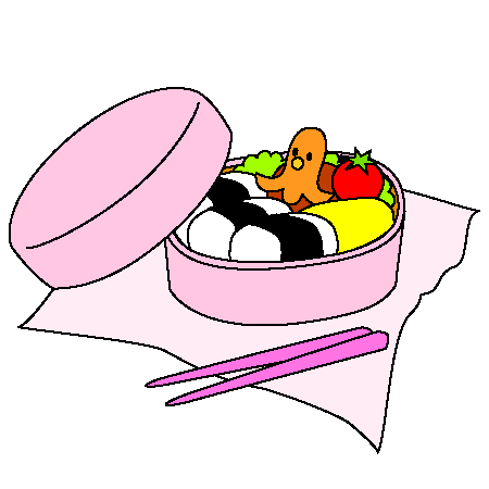 お弁当 学校で使えるイラスト 学びの場 Com