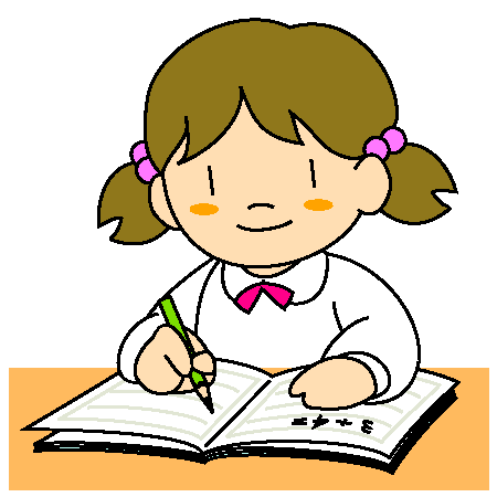 ノート 学校で使えるイラスト 学びの場 Com