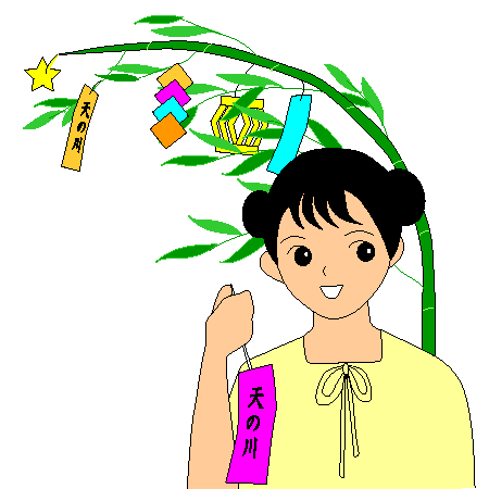 イラスト