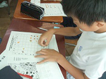 DSCF0933.jpg