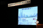 s-setsumei20080920.jpg