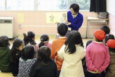 読書活動実践リポート