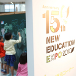 15th　New Education Expo in 東京　現地ルポ21世紀にふさわしい「教育の情報化」を提案