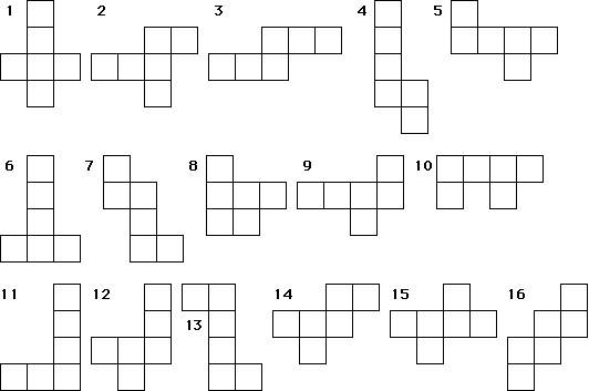 イメージが苦手でも解ける 立方体の展開図 算数の教え上手 学びの