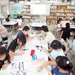 学校図書館を活用した調べる学習（vol.1）どう情報を読み取りまとめるか、児童・教員共に学ぶ―東京都荒川区教育委員会 学校図書館支援室・藤田利江 主任学校図書館指導員―