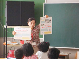 学校図書館を活用した調べる学習