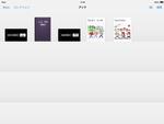 iBooks