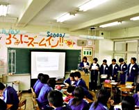 情報化時代の授業スタイルとは？柏市立逆井中学校