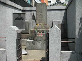 細井平洲先生の墓碑