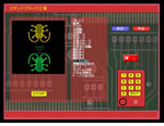 コマンドブロック