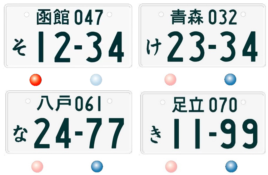 子供の問いを引き出す(25)　手ごたえのある問題を：６年「分数の計算」スクールプレゼンターで問いを引き出す算数授業づくり（第31回）