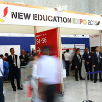 18th　New Education Expo 2013 in 東京　現地ルポ（vol.1）