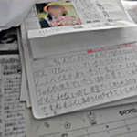 【東日本大震災を取り上げた授業】さいたま市立海老沼小学校 教諭　菊池健一さん （リポート2）「震災を身近に感じるために」 