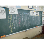東日本大震災について学ぶ（リポート３）さいたま市立海老沼小学校 教諭　菊池健一