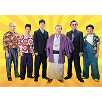 『任侠学園』任侠道が教えてくれる絆の大切さ