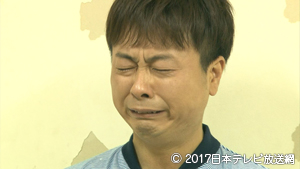 映画『We Love Television?』場面