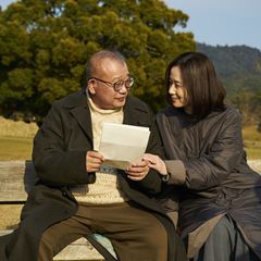『35年目のラブレター』感情を大きく揺さぶられる、涙なしには見られないハートフル夫婦ドラマが登場