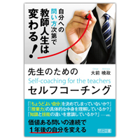 当選者発表：2018年3月のプレゼント２