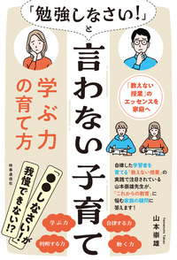 当選者発表：12月のプレゼント(2)