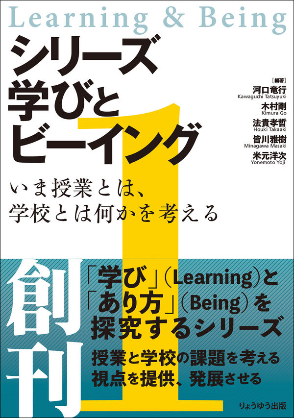 当選者発表：10月のプレゼント(2)