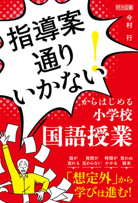 当選者発表：2月のプレゼント(1)