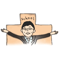 池田小学校事件から何を学ぶべきか