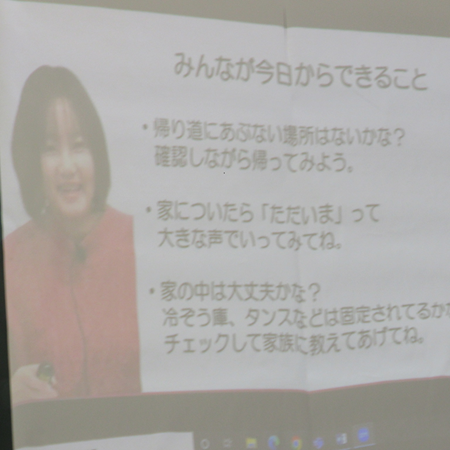 東日本大震災を題材にした授業実践（５）日和幼稚園バス遺族に学ぶ命と家族の絆（さいたま市立植竹小学校 教諭　菊池 健一さん）