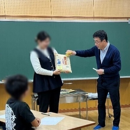 伊是名で育ったお米のひみつを見つけよう
