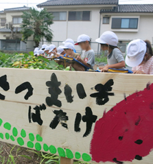 手作りの看板も完成