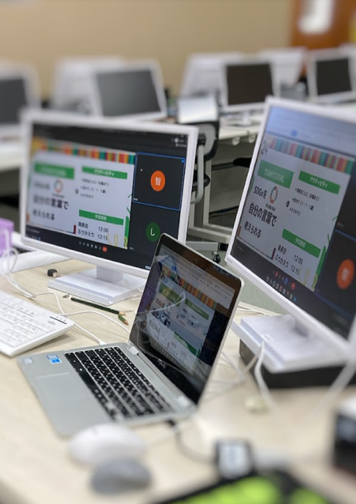 小学校６年家庭科 持続可能な社会を生きる Sdgsアクティビティ 教育つれづれ日誌 学びの場 Com