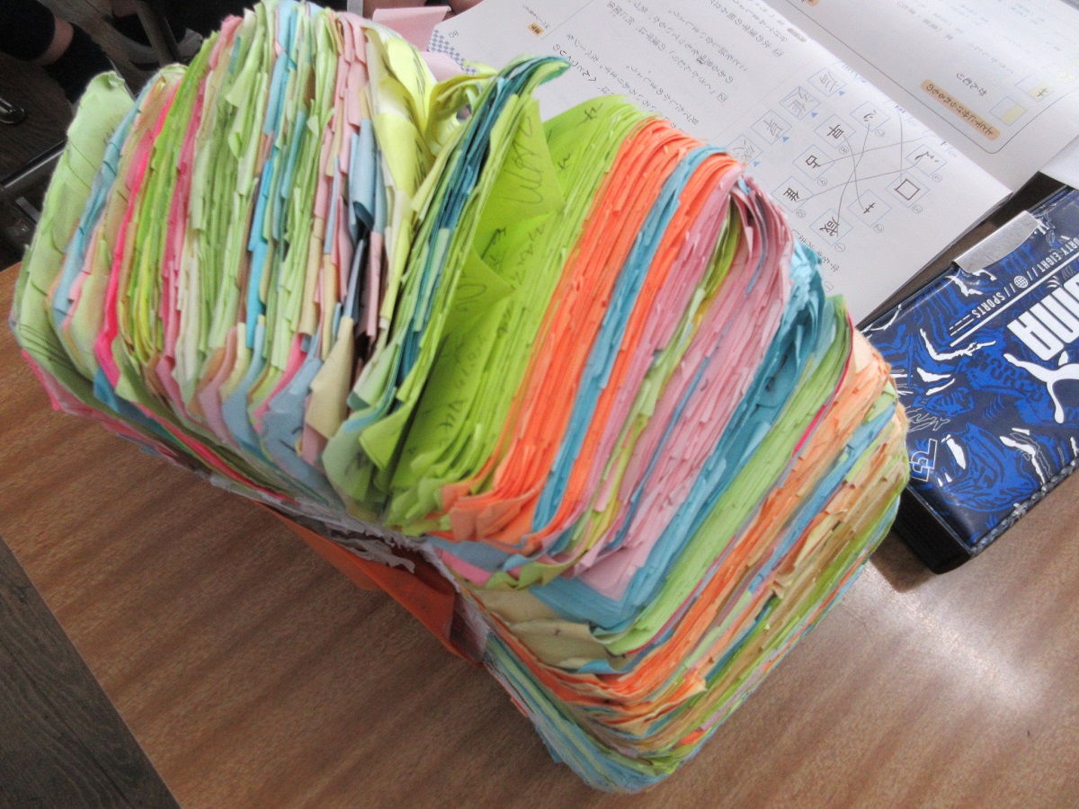 辞書引き学習の効用 教育つれづれ日誌 学びの場 Com