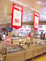 50%引きになっている商品
