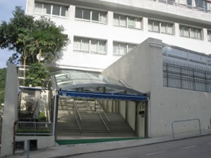日本人学校小学部香港校の校舎