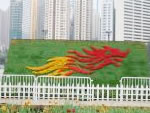 香港のトレードマークのドラゴン(よく見ると香港と読めます)