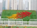 香港のトレードマークのドラゴン(よく見ると香港と読めます)